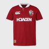 British & Irish Lions - SS Classic Jersey - Red