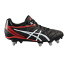 Rugby Boots - Adults